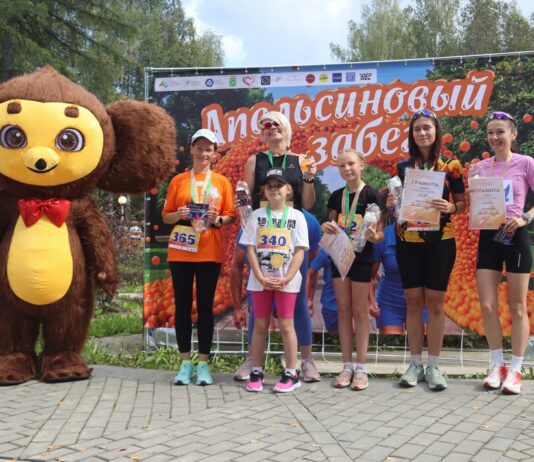 Масштабный, добрый, апельсиновый