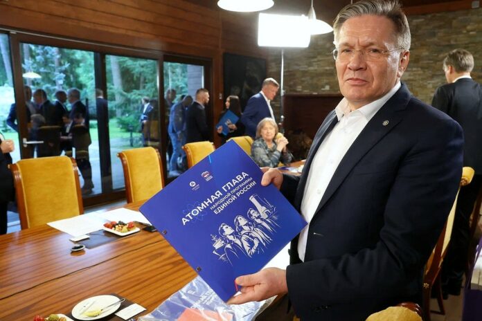 Алексей Лихачёв.