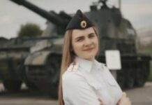 Лариса Знаева представляет Лесной на конкурсе «Народный участковый – 2026»