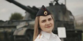 Лариса Знаева представляет Лесной на конкурсе «Народный участковый – 2026»