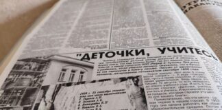 Ещё как учатся!