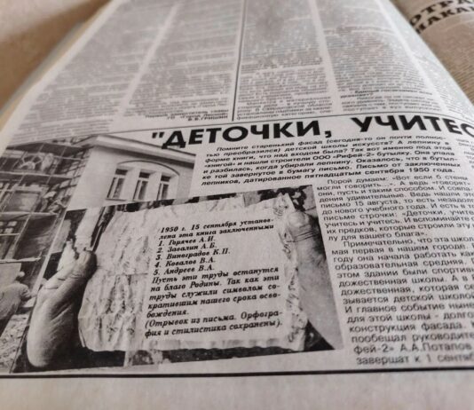 Ещё как учатся!