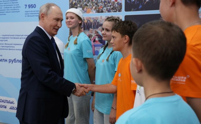 Встреча с Президентом России Владимиром Путиным
