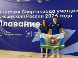 Плавание