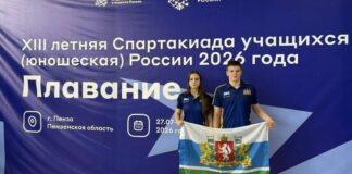 Плавание