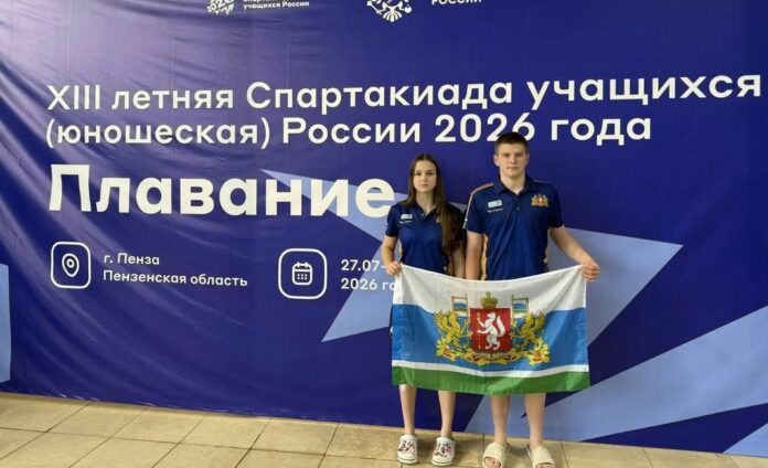 Мигунова Софья