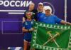 На Спартакиаде пенсионеров России