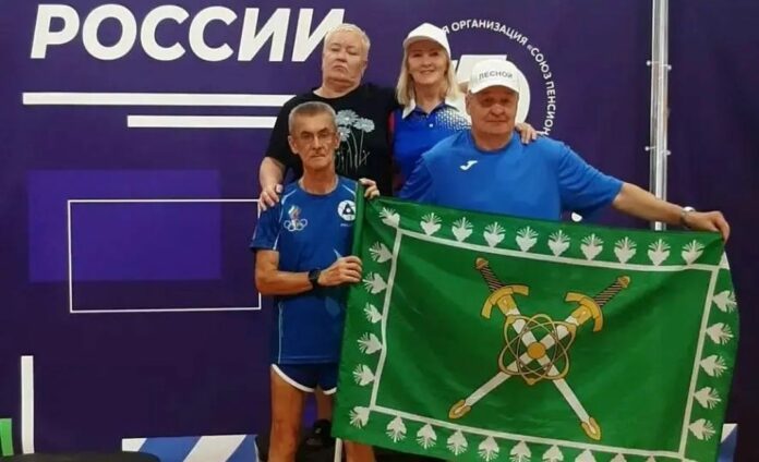Пенсионеры