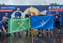 Гонка ГТО «Подтянись к движению»