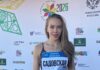 На Спартакиаде народов России