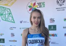 На Спартакиаде народов России