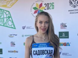 На Спартакиаде народов России