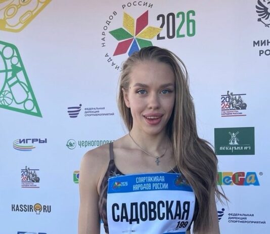 На Спартакиаде народов России