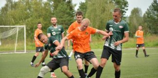 Футбол: первенство округа