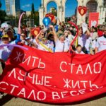 Театр под открытым небом