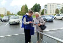 Народная программа в действии: Лесной выбирает современный бассейн