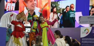 Следуй за мечтой, или Эсперанто по-уральски