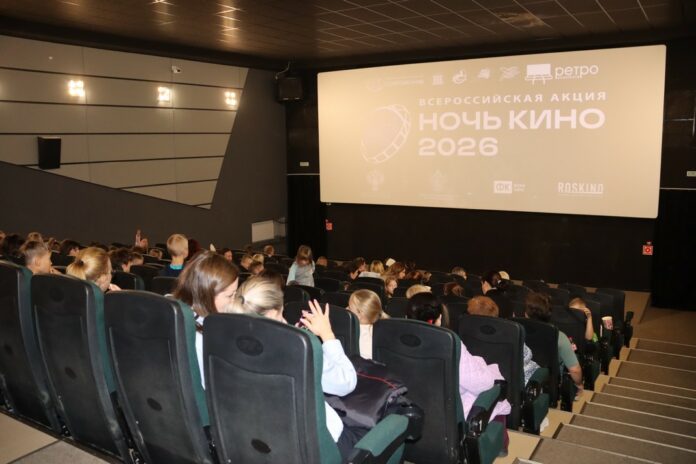 ночь кино