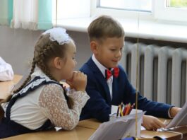 Учиться по-новому: что ждёт школьников и учителей в 2026-2027 учебном году