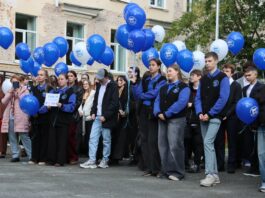 Будущее начинается сегодня