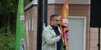 Лирическая «СТИХиЯ»