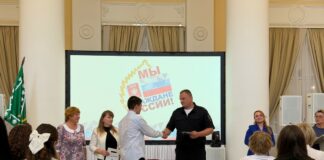 Старт во взрослую жизнь