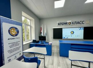 Атомное будущее. Росатом расширяет сеть образовательных классов