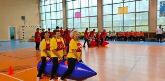 Спортивный праздник «Золотая осень»