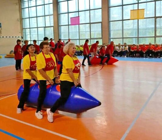 Спортивный праздник «Золотая осень»