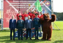 Пожарно-спасательный спорт
