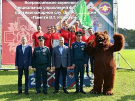 Пожарно-спасательный спорт