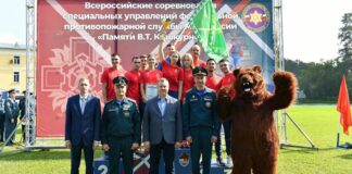 Пожарно-спасательный спорт