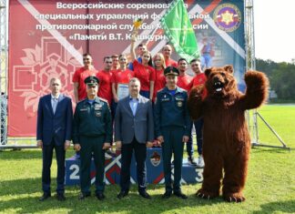 Пожарно-спасательный спорт