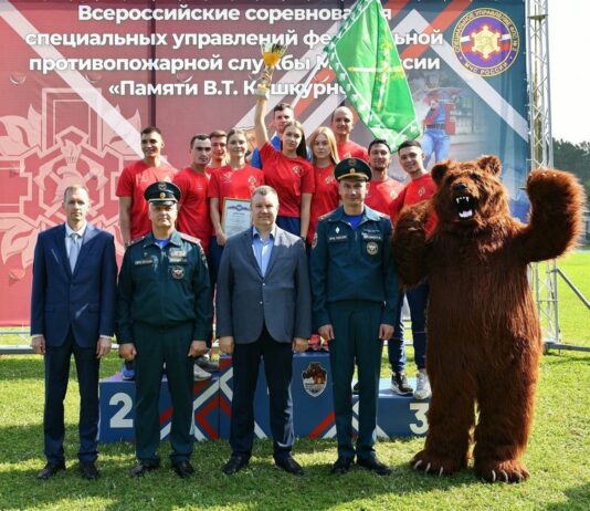 Пожарно-спасательный спорт