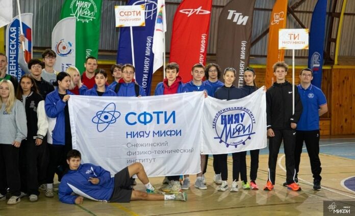 Спартакиада МИФИ-01