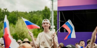 Энергия мира: Екатеринбург в ритме МФМ-2026