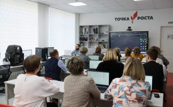 Профориентация, проекты и цифровые решения