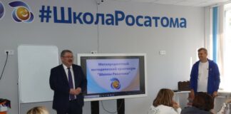 Учиться, чтобы учить