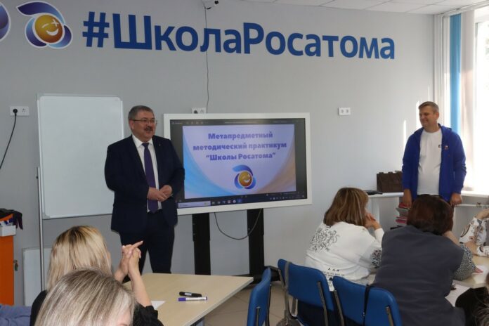 Участников практикума приветствовали Сергей Черепанов и Роман Селюков.