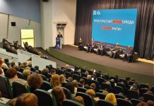 Средний Урал: новые горизонты туризма