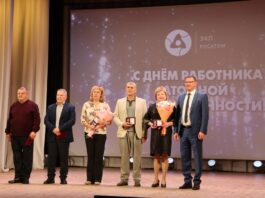 Гордость страны и сердце города