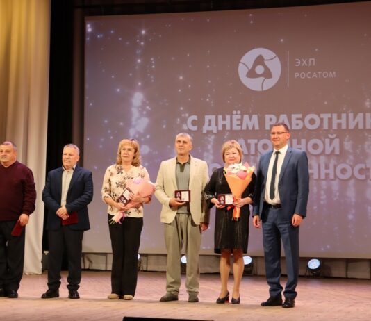 Гордость страны и сердце города