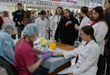 Пульсация добра