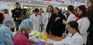 Пульсация добра