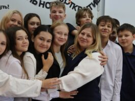 Учитель – это…