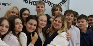 Учитель – это…