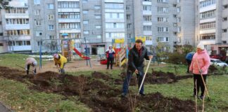 «Вместе благоустроим наш двор!»