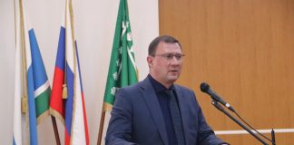 Новый созыв – новые задачи