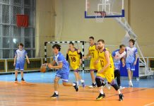 Баскетбол: Осенний Кубок