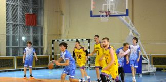 Баскетбол: Осенний Кубок